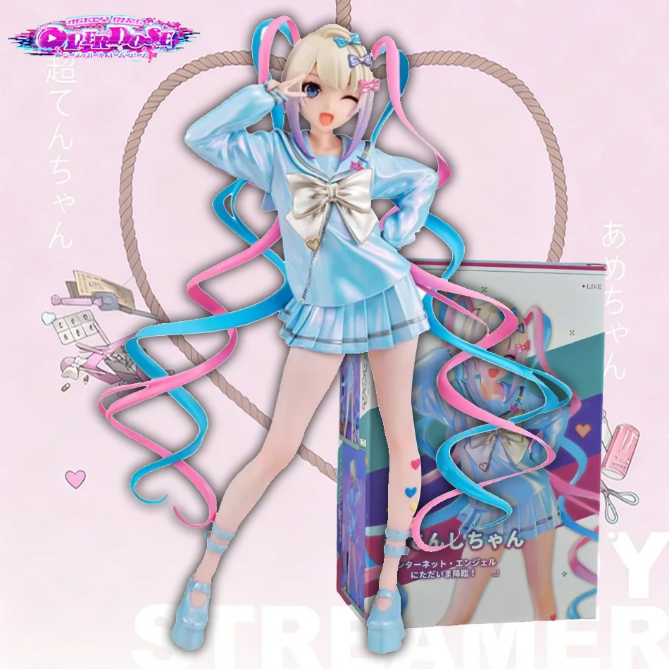 Megumin Great Mage Swimsuit Figure Model Toy - Beautiful Girl from 'God's Blessing on This Wonderful World!' Anime Collectible