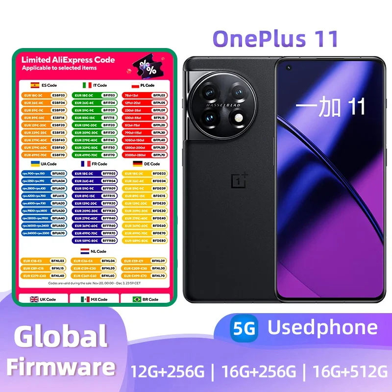 OnePlus 11 5G الإصدار العالمي 16GB 256GB Snapdragon 8Gen2 2K 120 هرتز AMOLED عرض 100 واط شحن 5000 مللي أمبير NFC هاتف مستعمل