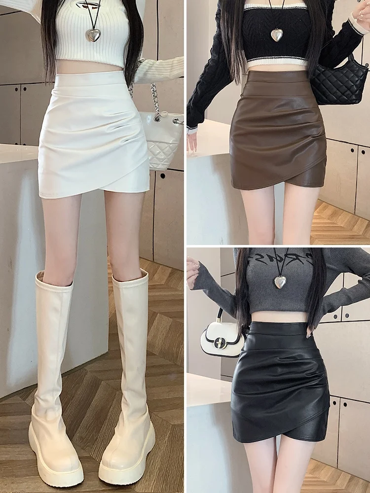 High Waist Pu Leath…