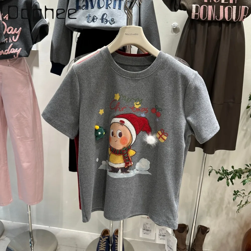 

Thickened Brushed Short Sleeve T-Shirt for Women 2025 Autumn Winter New Christmas Cartoon Star Design Round Neck Top