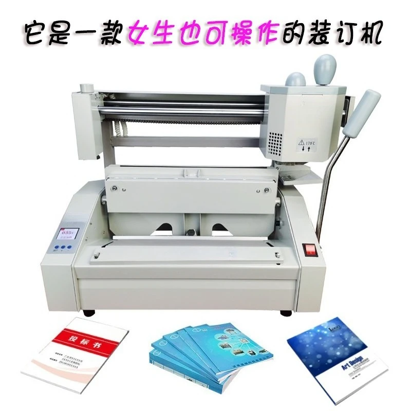 Manual Bonding Machine Office A4 Tender Binding Machine Contract Book Desktop Wireless Hot Melt Machine