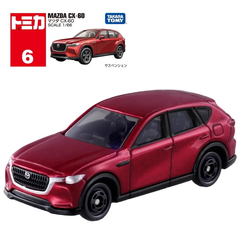 

Takara Tomy Tomica 06 Mazda CX-60 Red 2023 Metal Diecast Model Toy Car New in Box