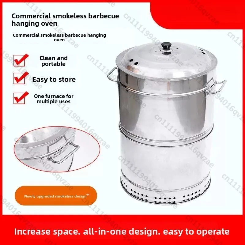 

Smokeless BBQ Grill Portable Roast Duck Barrel Automatic BBQ Barrel Grill, Stainless Steel Commercial BBQ Hanging Grill