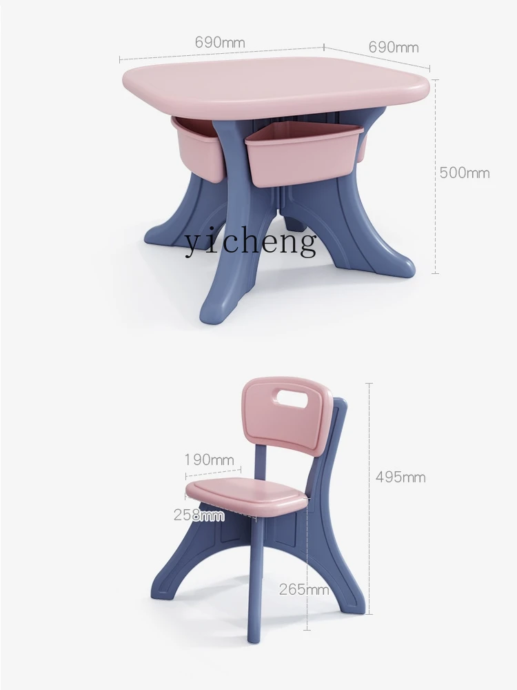 YY Elementary School Student Simple Writing Table Boys and Girls Kids Home Plastic Combination