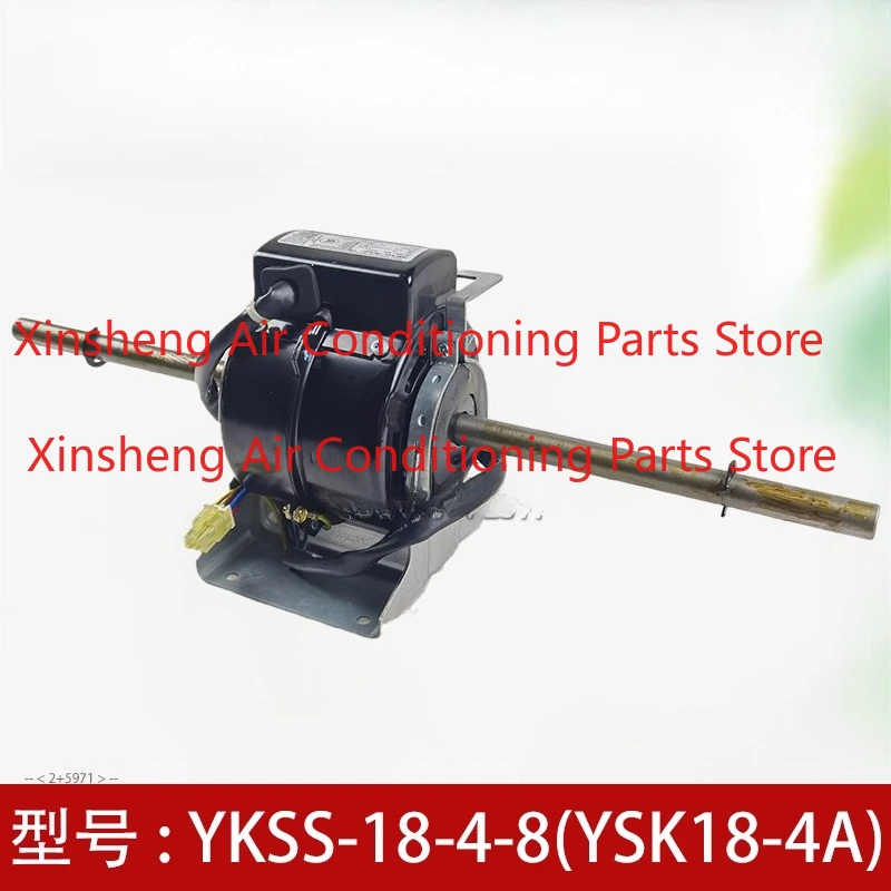 YKSS-18-4-8 for Midea air conditioning indoor YSK18-4A single asynchronous motor