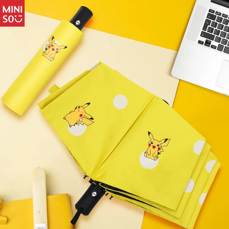 

Pikachu Cute Cartoon Kids Umbrella - Foldable Portable Black Coating UV Protection, Student All-Weather Sunshade