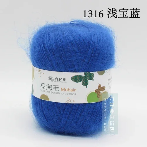 375M/50g/Knäuel Angora Baby Mohair Garn handgewebt DIY Schuhe Pullover Hut Wolle Häkelgarn Baby Linie Wolle Stoff Material Garn