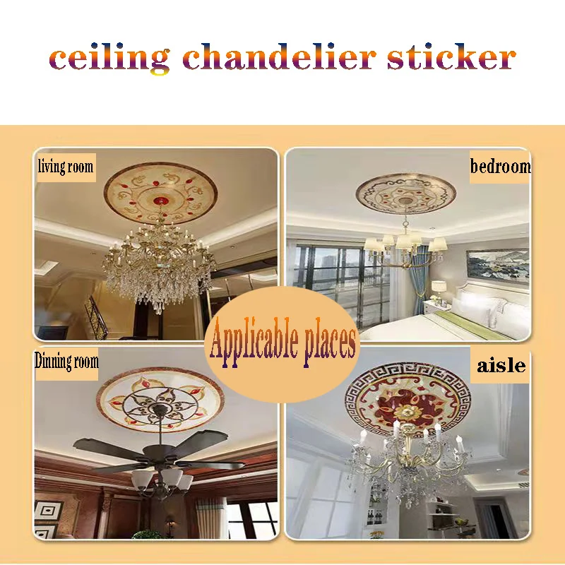 Ceiling ceiling decoration stickers living room chandelier decoration lamps self-adhesive roof round parquet stickers room top r