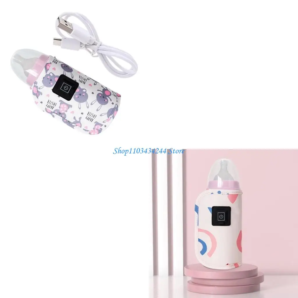 

Дорожная грелка для детских бутылочек, нагреватель для бутылочек с молоком, USB-сумка с быстрым нагревом и 3-ступенчатой чехол