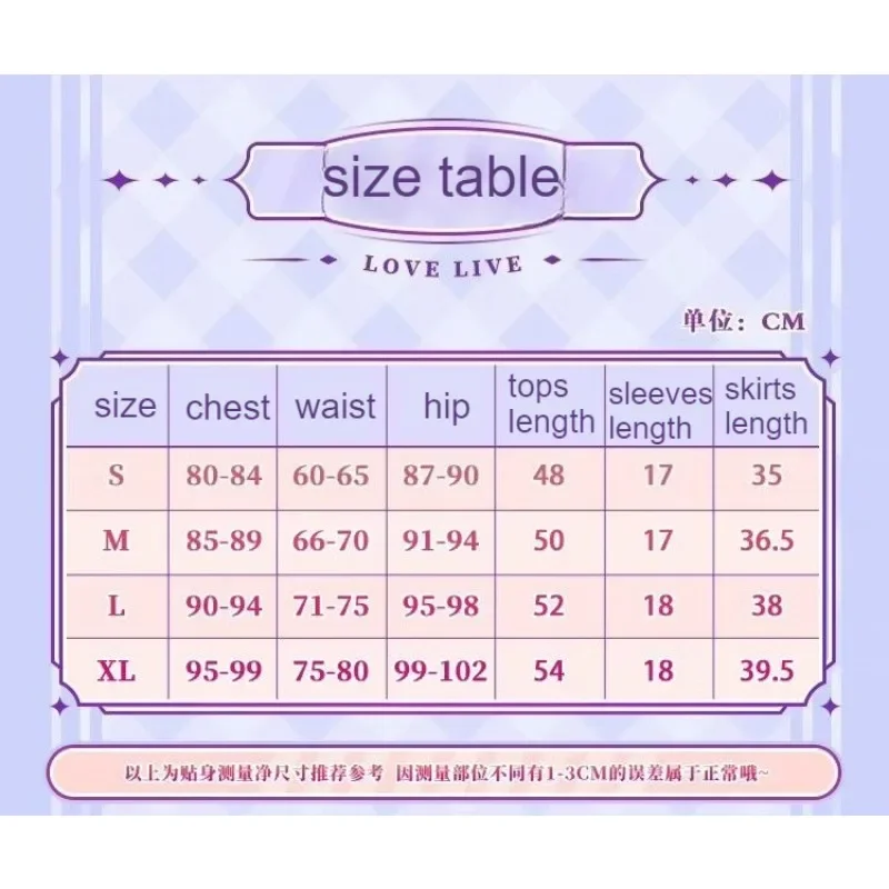 Yazawa Nico Cosplay Costume Anime LoveLive White Valentine's Day Angel Sweet Dress Girl Uniform Full Set Carnival Party Dress Up - view 5