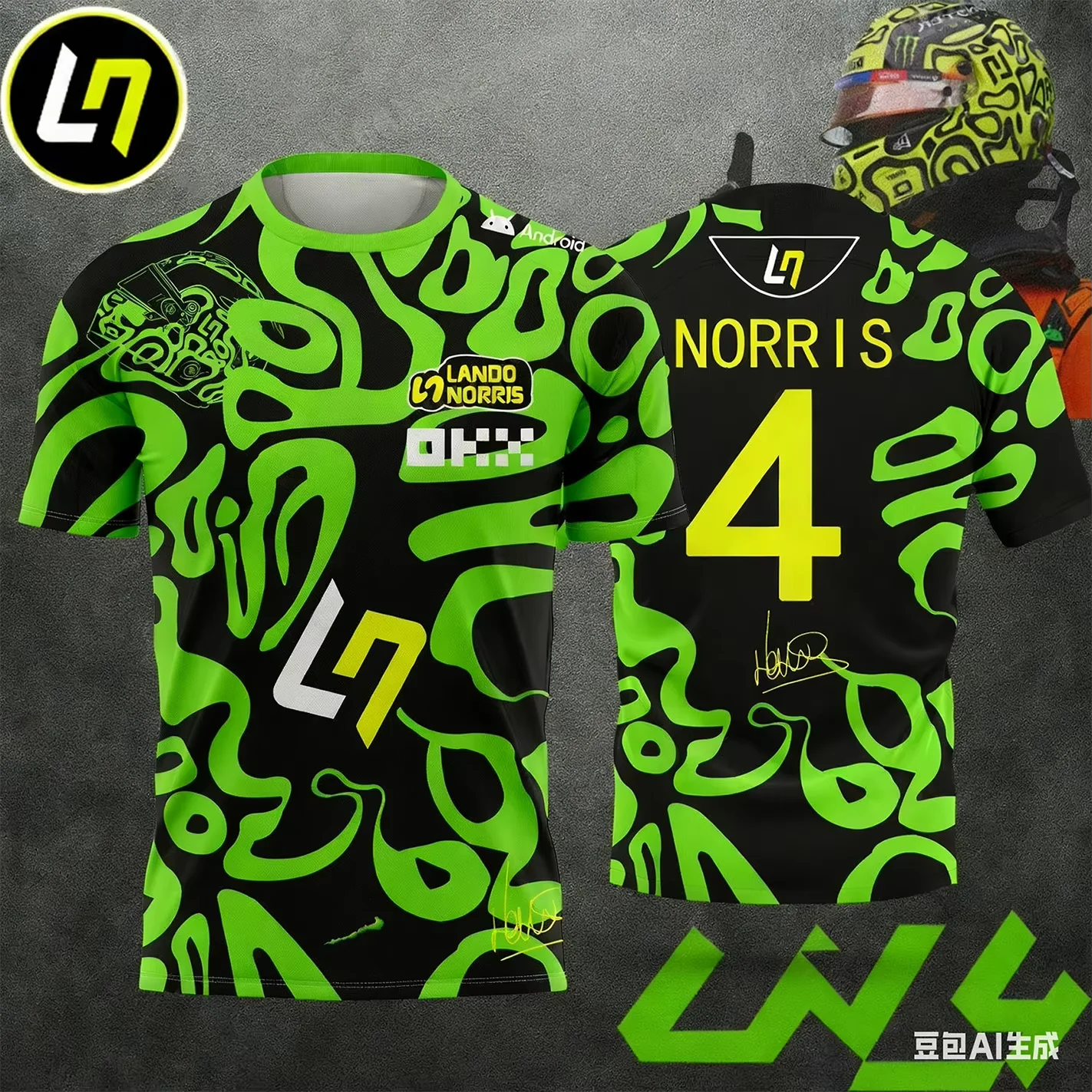 

Pole Position Comfort: 2026 Lando Norris Inspired Performance T-Shirt - Breathable Casual Wear for Track & Daily Life Designed