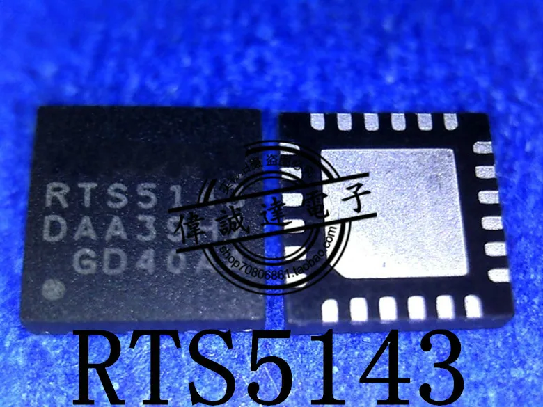 

10Pcs RTS5143-GR RTS5143 QFN24 New