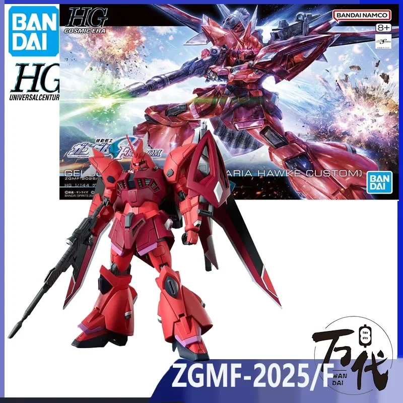BANDAI HG 1/144 ZGMF-2025/F Gelgoog Menace [LUNAMARIA HAWKE CUSTOM] Аниме Фигурки Сборка Модель Коллекция Игрушек