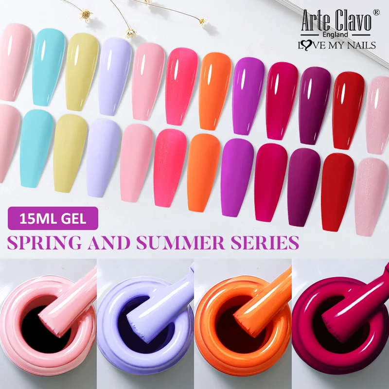 アルテクラボジェルネイルポリッシュ 15 ミリリットル色半永久ワニス固体マニキュアソークオフ UV ジェルベーストップコートジェルネイルアート