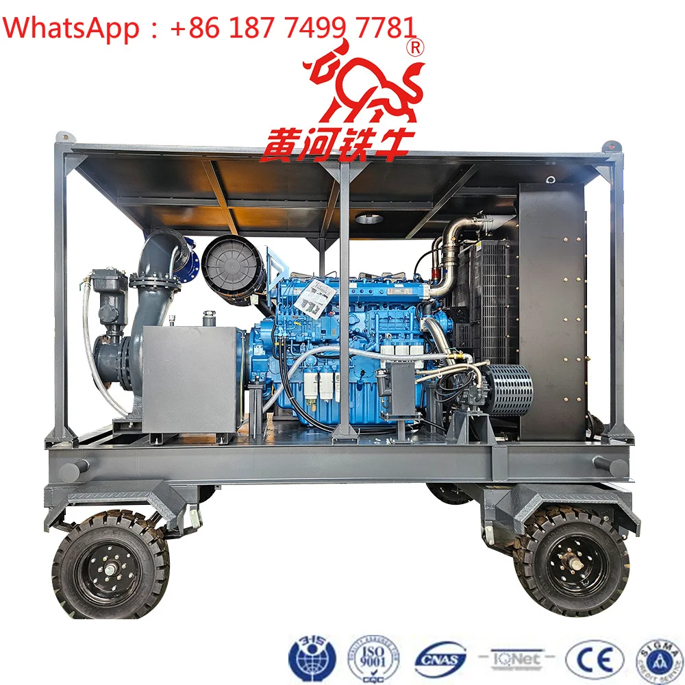 High-head Mobile Trailer-mounted   Engine Water Pump Unit  Mine Drainage, Vacuum Self-suction Pump