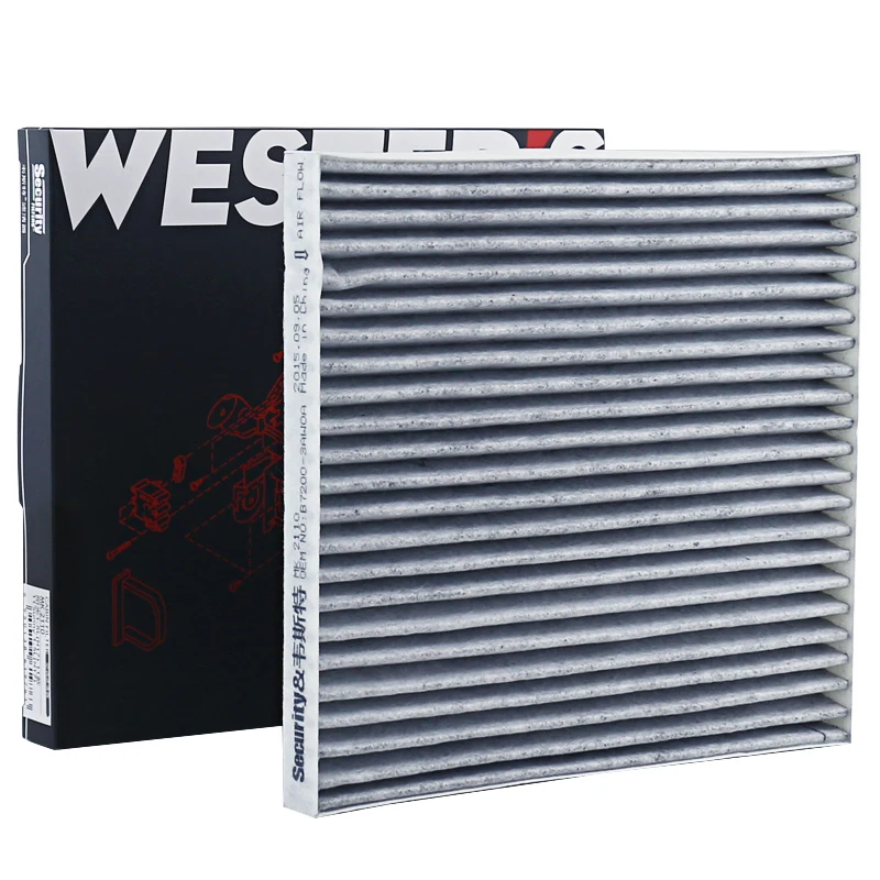 WESTGUARD MK2110 Carbon Charcoal Cabin Filter For NISSAN Sunny N17 2010-2018 March 1.5L HR15 B27003AW0A-D0403