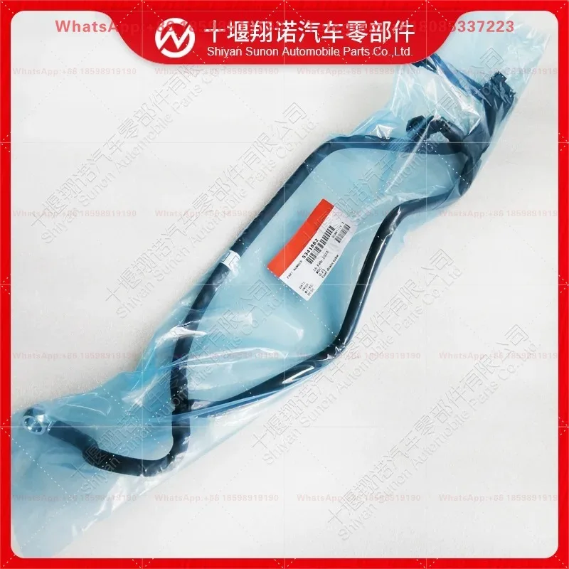 Suitable  engine parts fuel pipe 5341882