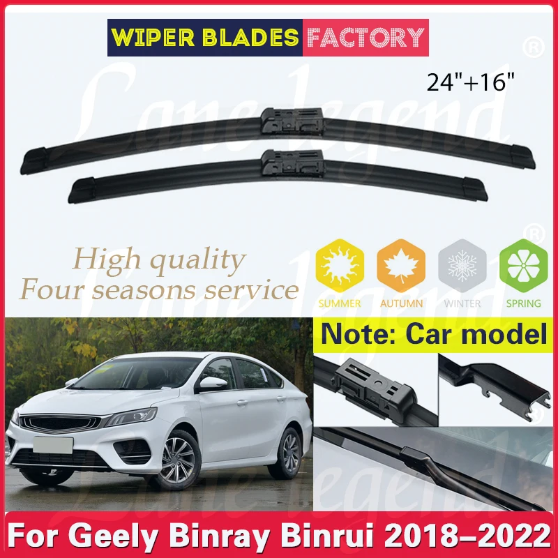 Car Front Wiper Blades For Geely Binray Binrui 2018 2019 2020 2021 2022 Windshield Windscreen Window Cutter Accessories 24