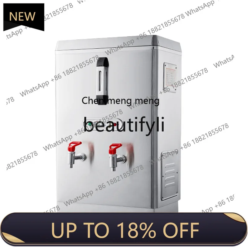 

Z189 Large Capacity Water Boiler Commercial Water Heater r Boiler Stainless Steel Water Dispenser