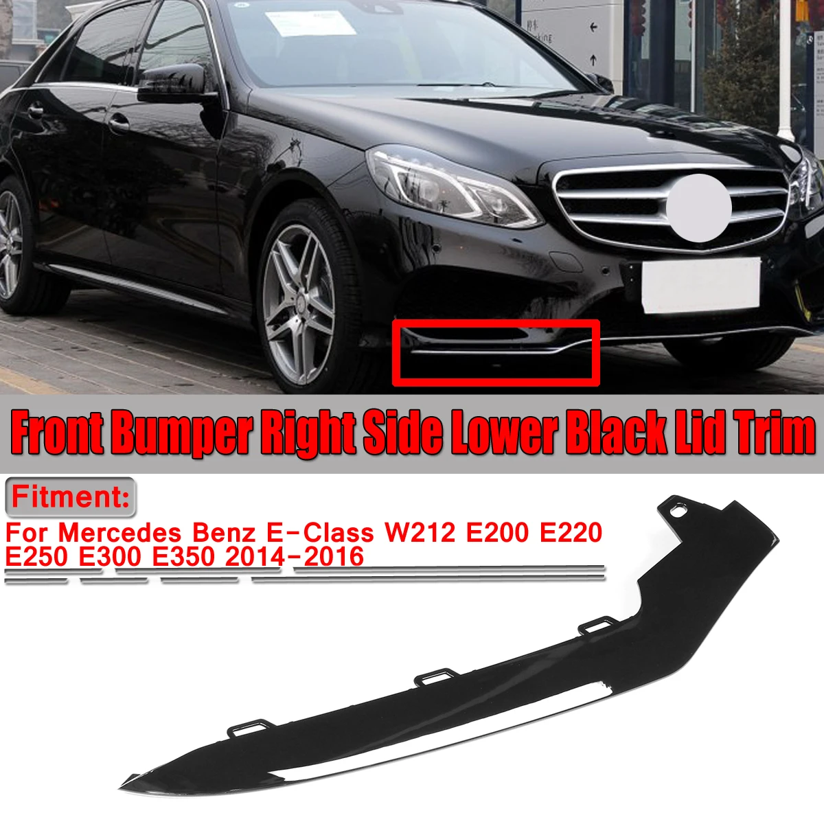 Black Car Front Bumper Splitter Diffuser Lip Lower Lid Cover Trim For Benz E-Class W212 E200 E220 E250 E300 E350 2014 2015 2016