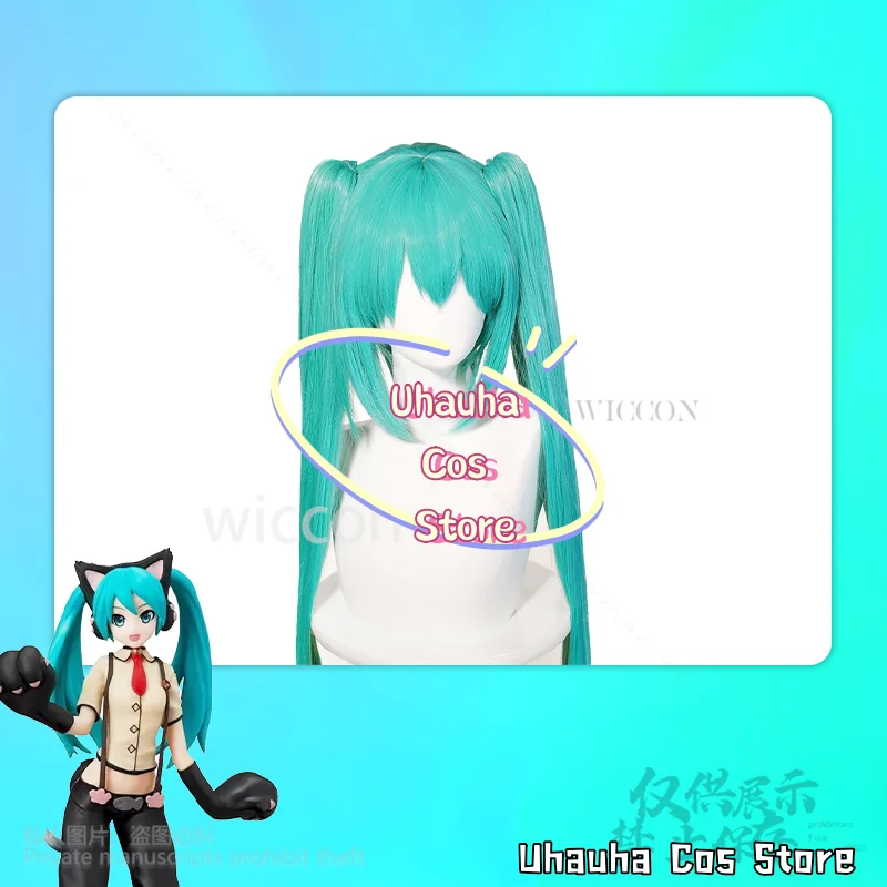 FURRY Project Sekai encantador gato Neko Mikuuu disfraz Kawaii lindo tirantes gargantilla Lolita peluca Jirai Kei chica Halloween personalizado