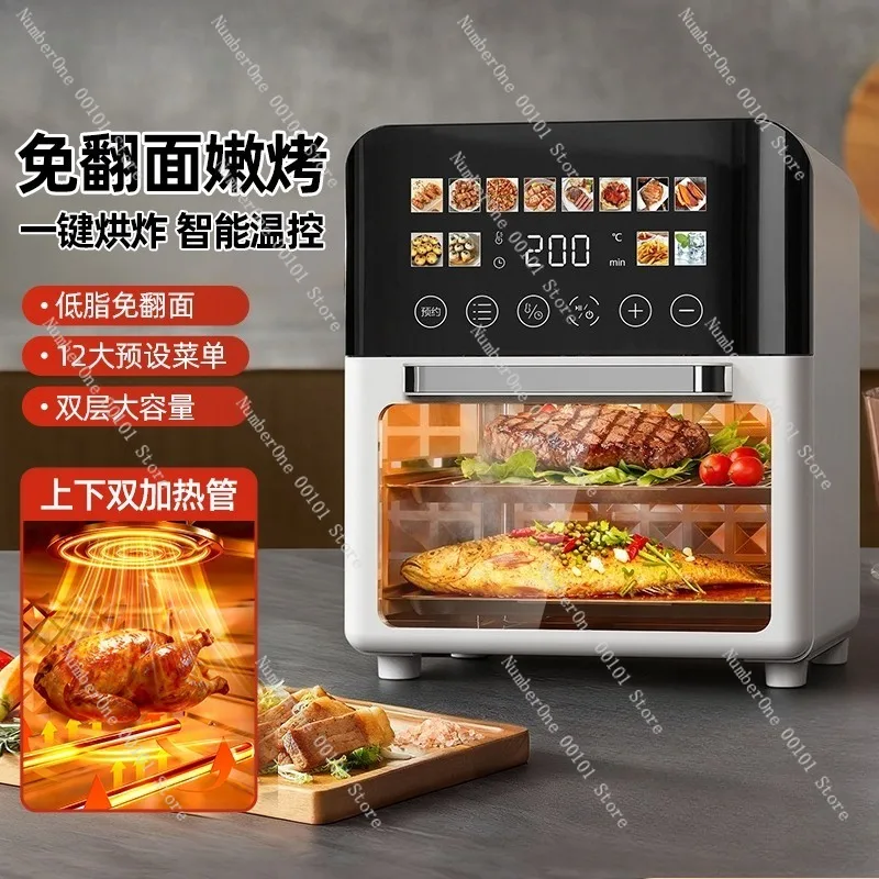 Smart Visible Air Fryer Multifunction Home Kitchen Large Capacity Automatic Oven Cooker Oil Free Frying Machine with Viewing