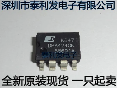 1PCS Imported Power Management Chip DPA424GN TL DPA424G SOP8 Brand New Original Stock