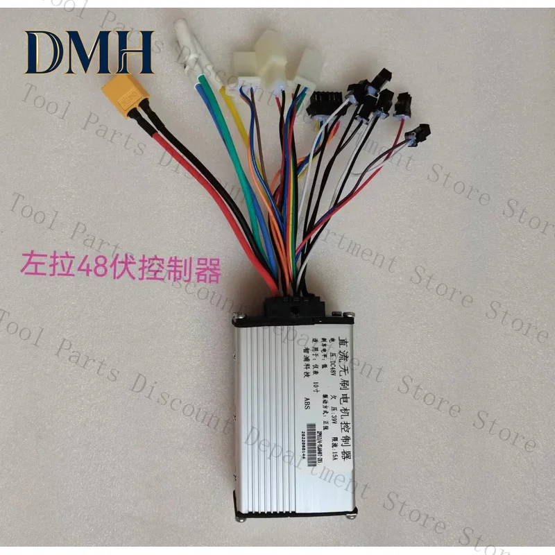 Left-Handed Ten Inch Scooter Accessory, Handle, Instrument Controller, , LCD Screen, Accelerator