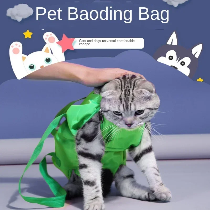 

Multi-purpose Pet Bag Foldable Cat Backpack Wholesale, Diagonal Span Cat Scratch Bite Fixed Cat Bag