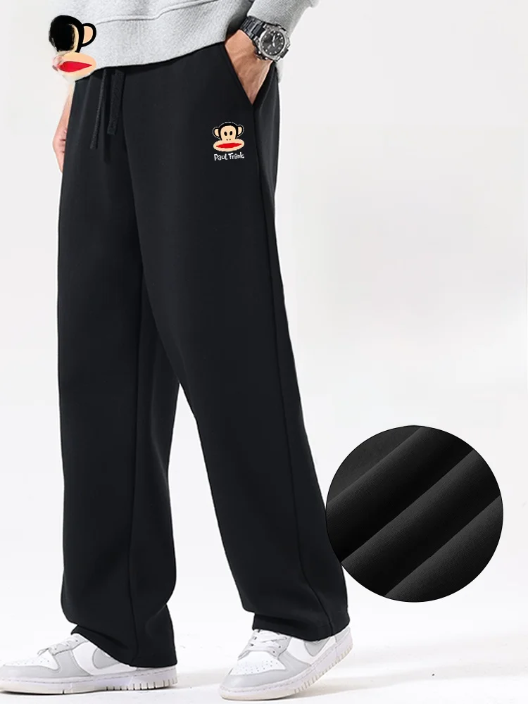 

Men's Straight Leg Casual Pants Spring Autumn Versatile Casual Trousers Youth Sports Sweatpants Faionable Urban ...