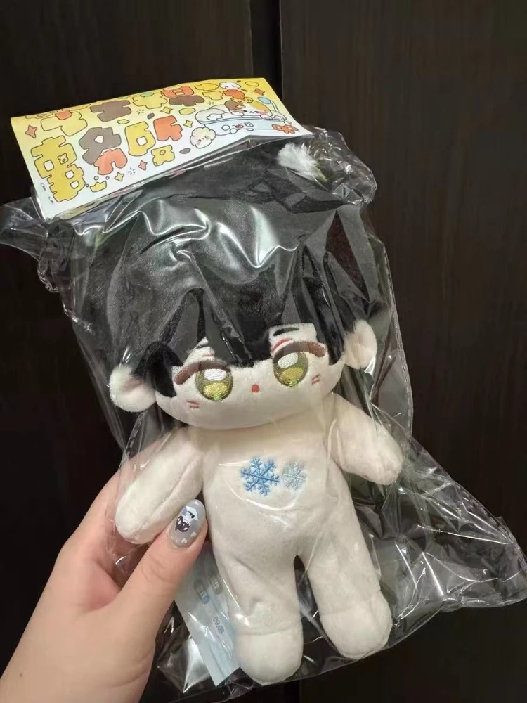 Love and Deepspace Fan Made 20cm muñeco de peluche Anime juego coleccionable Merch