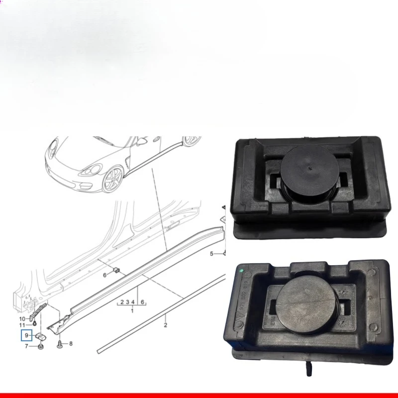 

1pc For Porsche 10-25 Panamera Body Lift Jack Rubber