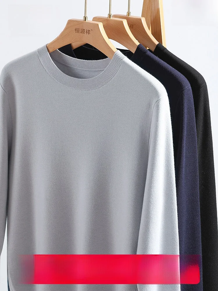 Hengyuanxiang Men's Knitted Wool Blend Casual Long Sleeve round Neck T-Shirt Fashionable City Style Spring Autumn New Arrival