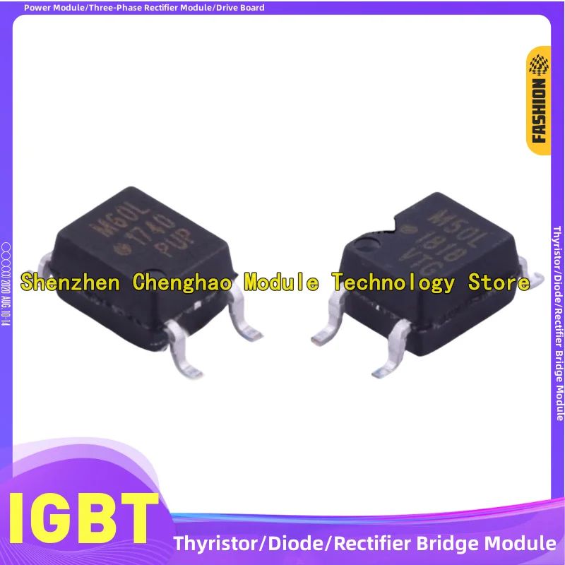10PCS/LOT ACPL-M50L…
