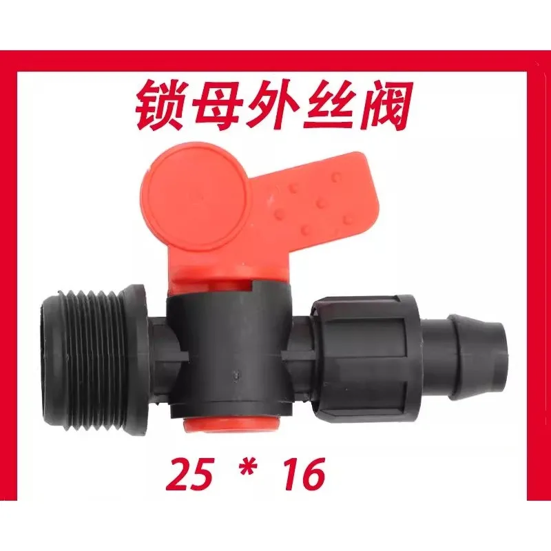 Picture 6: 16 Drip Irrigation with Lock Mother Outer Wire Valve Outer Ribbon Valve Joint Connection Drip Irrigation