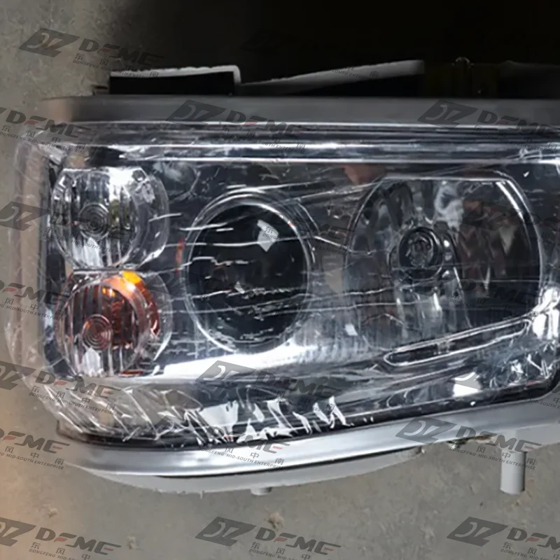 

Automotive parts headlight WG9716720001 China National Heavy Duty Truck Group's original automotive parts supplier