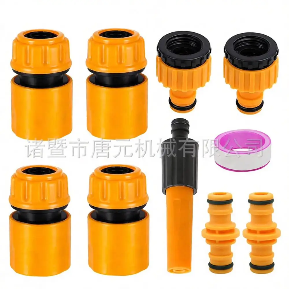 Premium Garden Water Connector Set Quick Adapter Pipe Fitting Plastic Joint For Home Irrigation And Vehicle Cleaning