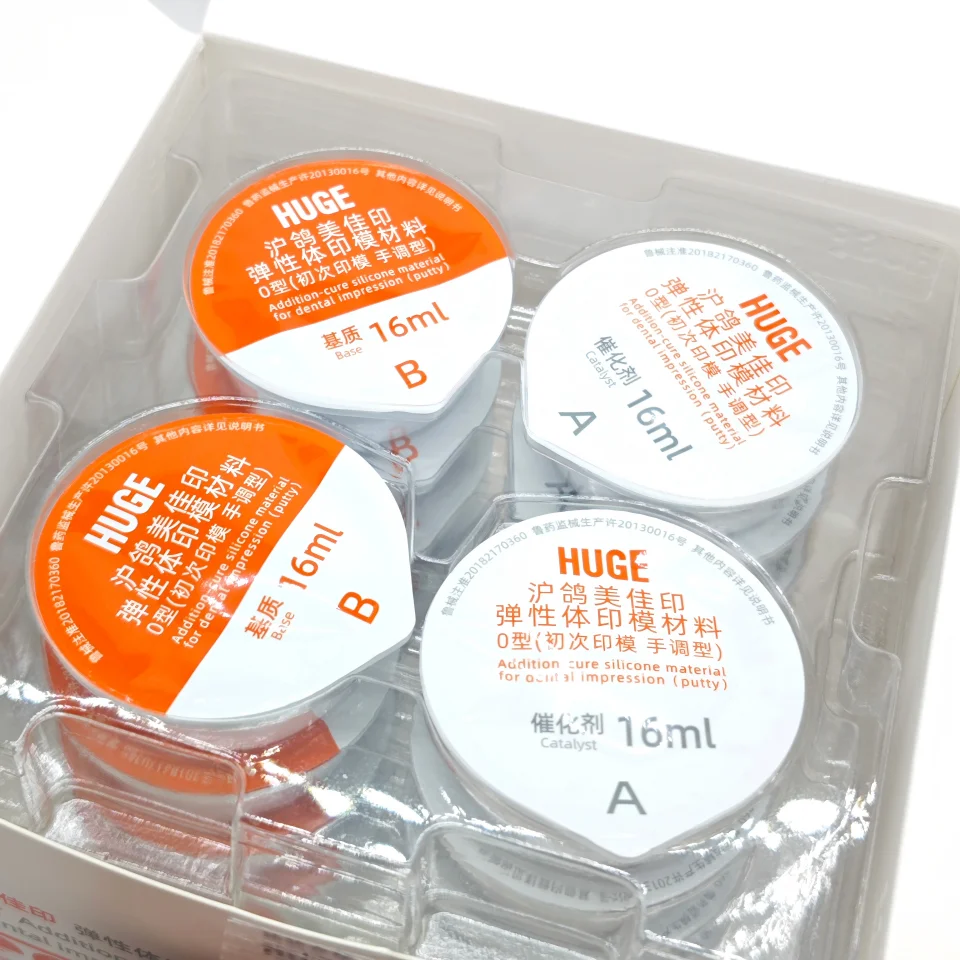 8Sets HUGE PERFIT Addition Silicone Elastomer Dental Impression Material High Precision Type 0 Putty Base Catalyst Dentistry Kit