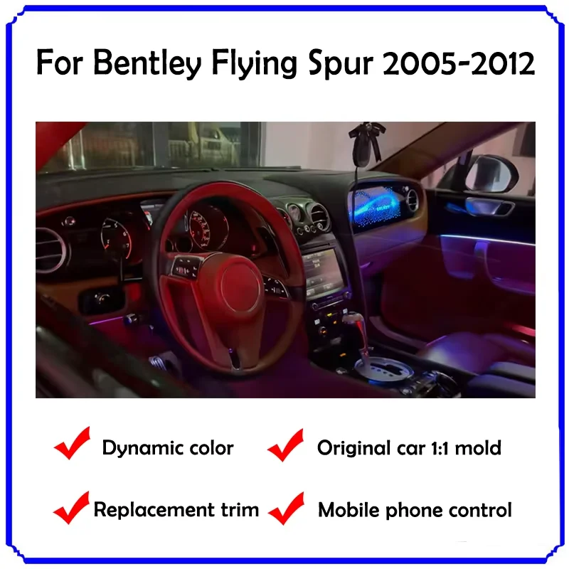 

Гиалуромный окружающий свет для Bentley Flying Spur 2005-2012, подсветка RGB, комплект атмосферных ламп, окружающее освещение