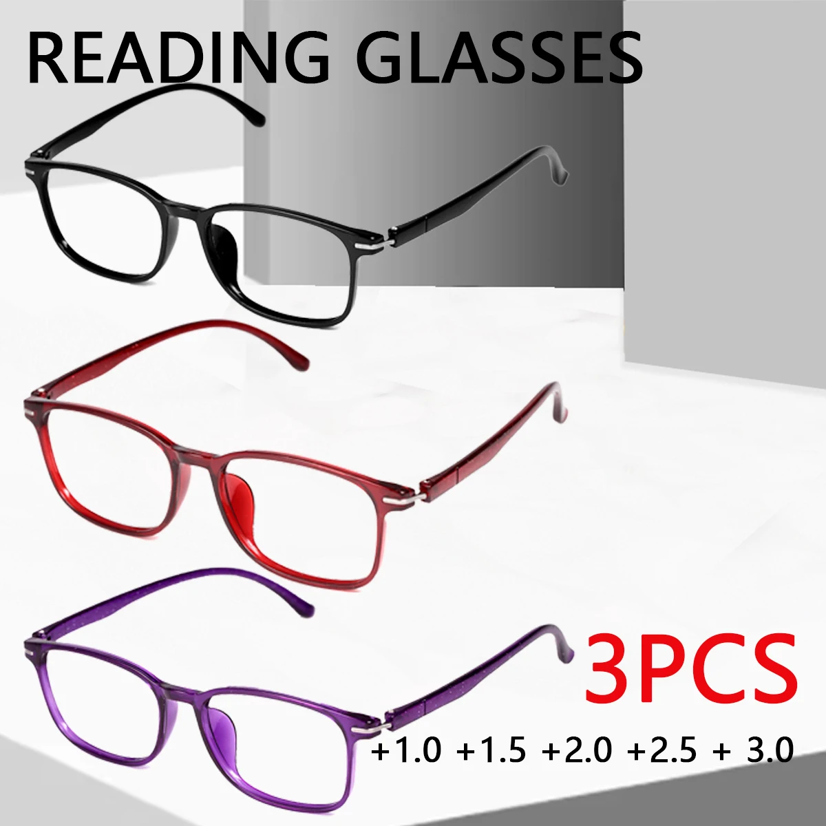 

3 шт. полнокадровые очки для чтения в стиле ретро, модные очки унисекс с блокировкой синего света, материал ПК с защитой от плесени, стильный многоцветный