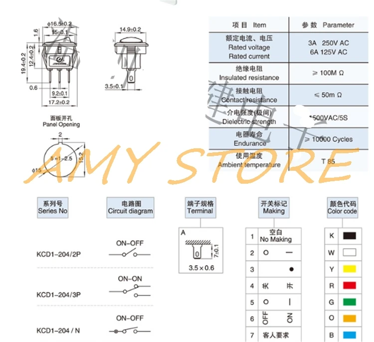 5pcs Household Coffee Maker Pot 2 Position 2Pin 3Pin Boat Rocker Switch Mount 15mm KCD1-204-3P GRN Red BLK 3A 250V 6A 125V KCD11
