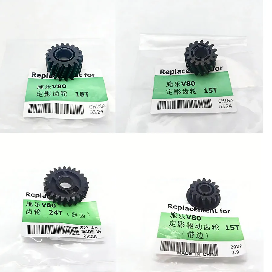 

Fuser Drive Gear Kit for Xerox V80 V180 2100 3100