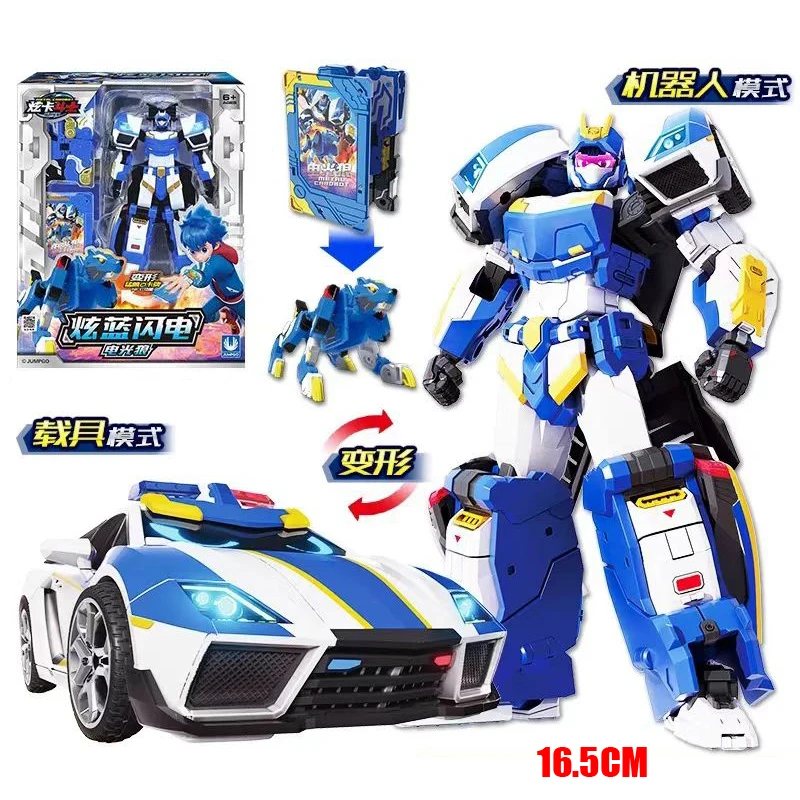 Metall-Kartroboter S BLUE COP W Transformierender Roboter-Trupp Auto-Kart-Spielzeug Actionfigur ABS-Transformationsmodell Kindergeschenk – Detail 6