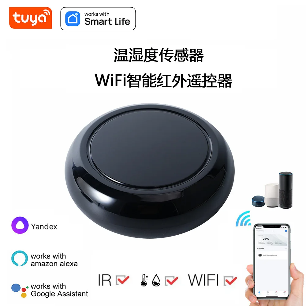 

Tuya WiFi IR Remote Control for Air Conditioner TV, Smart Home Infrared Universal Remote Controller For Alexa,Google Home