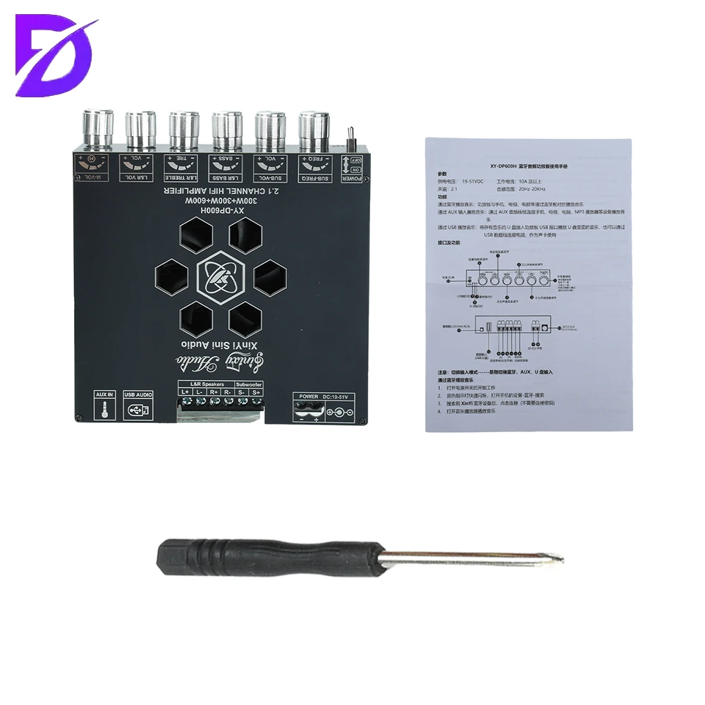 placa-amplificadora-tpa3255-de-21-canales-modulo-amplificador-de-audio-bluetooth-de-300w-2-600w-de-alta-potencia-para-sistema-de-altavoces-diy