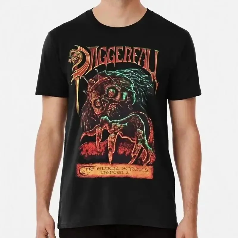 Daggerfall Scary Monster Art Cool T Shirt