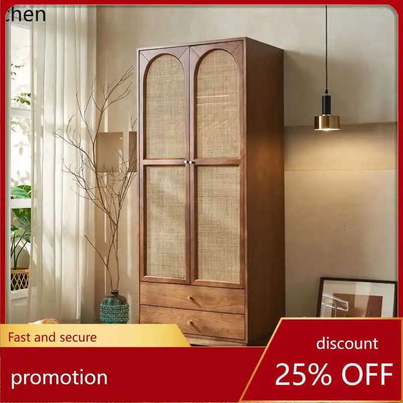 

HTsolid wood rattan wardrobe small apartment bedroom home locker modern simple storage wardrobe