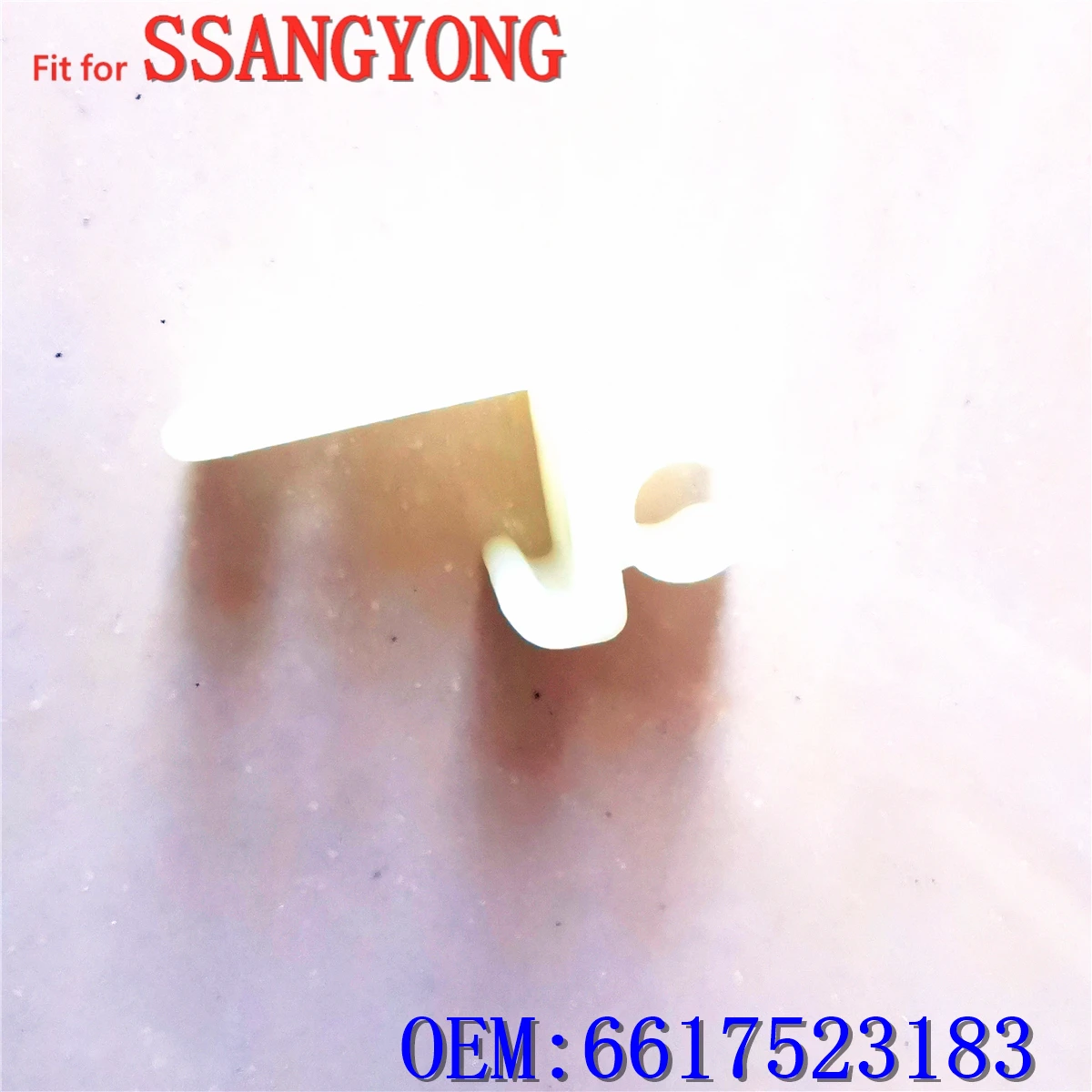 مشبك قضيب دعم غطاء المحرك مناسب لـ Hui Zhong Yisitana لمحرك SsangYong في كوريا. إنه 6617523183.