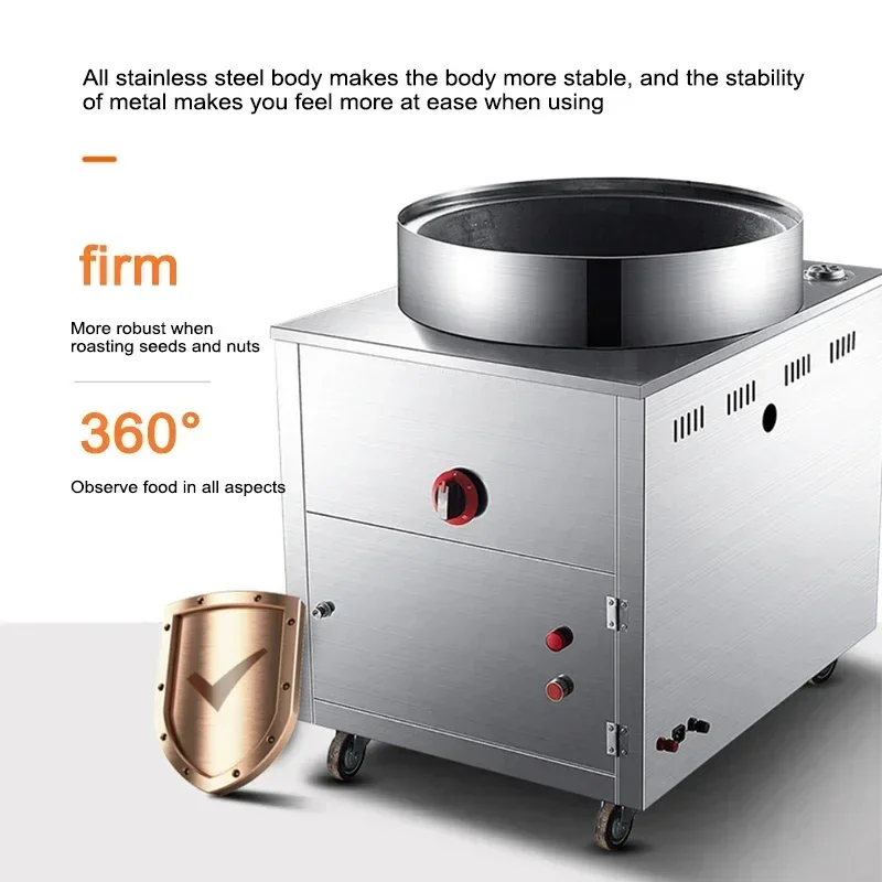 Household 220v Vertical Roasting Machine Commercial Gas Fried Chestnut Machine Multifunctional Sugar Fried Chestnut Machine Gas