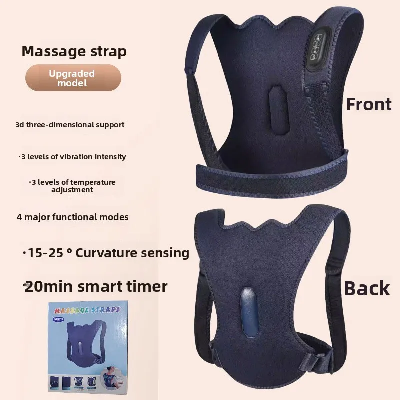 

Многофункциональный вибрационный массажер для спины с подогревом, регулируемый корректор осанки, дышащий бандаж для спины для предотвращения горбатости